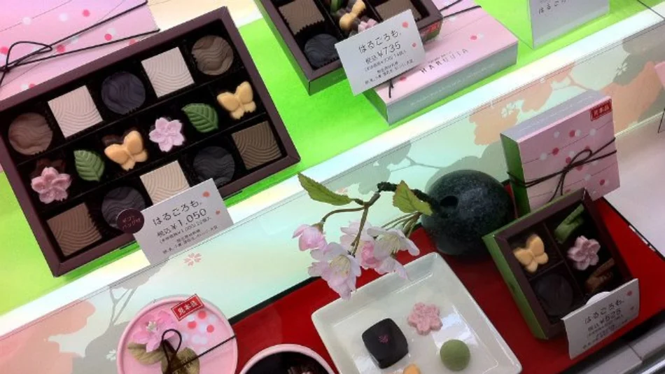 Japoneses del grupo Kahuhido, en guerra contra el Día de San Valentín