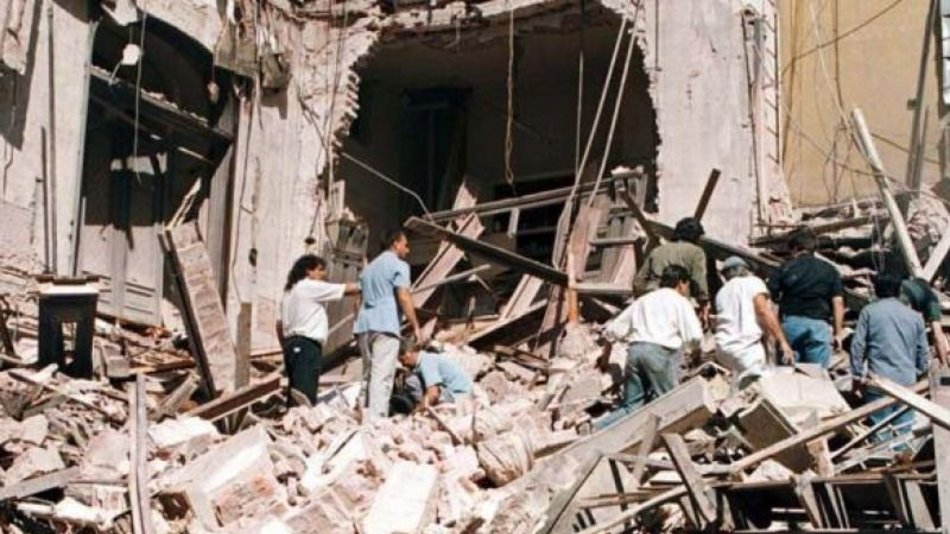 26° aniversario del atentado a la embajada de Israel