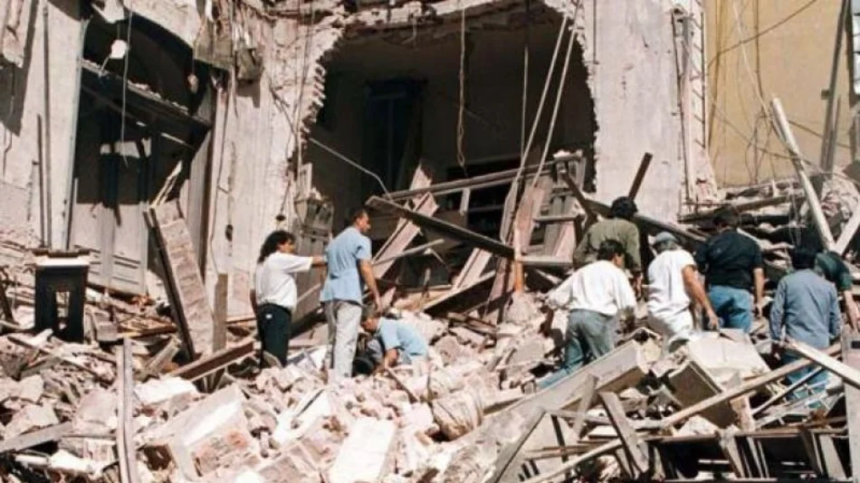26° aniversario del atentado a la embajada de Israel