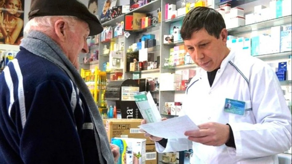 PAMI: uno por uno, cuáles son los medicamentos gratis para jubilados y pensionados que rige desde abril