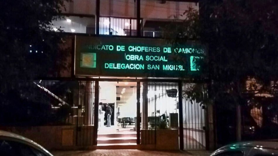 Allanan el Sindicato de Camioneros en San Miguel