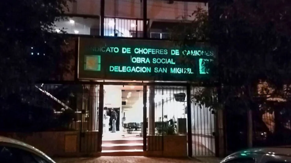 Allanan el Sindicato de Camioneros en San Miguel