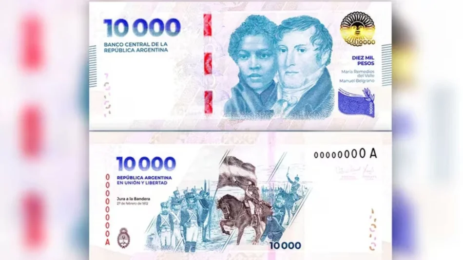 Messi y Maradona, ¿camuflados en el nuevo billete de 10 mil pesos?