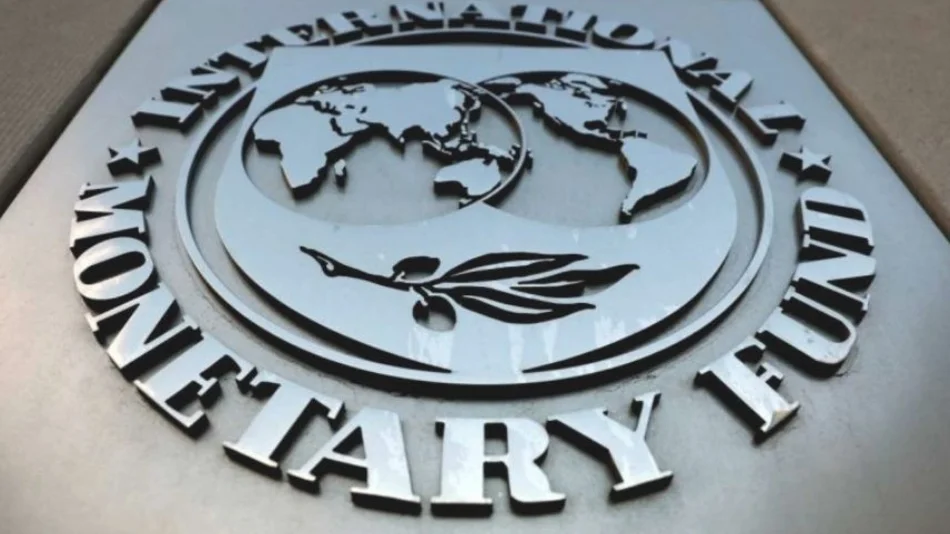 Puntos principales del acuerdo entre la Argentina y el FMI