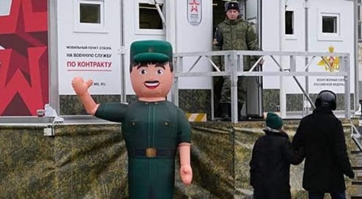Bolivia investiga presunto reclutamiento desde Rusia