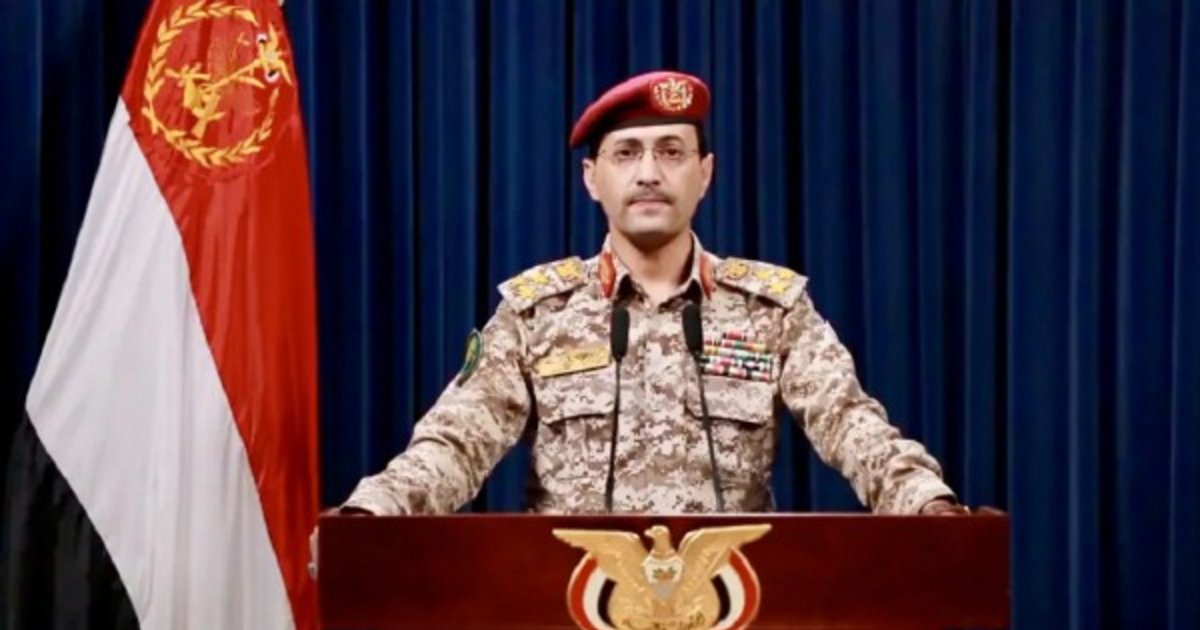 Los hutíes del Yemen declaran un bloqueo marítimo a Arabia Saudí