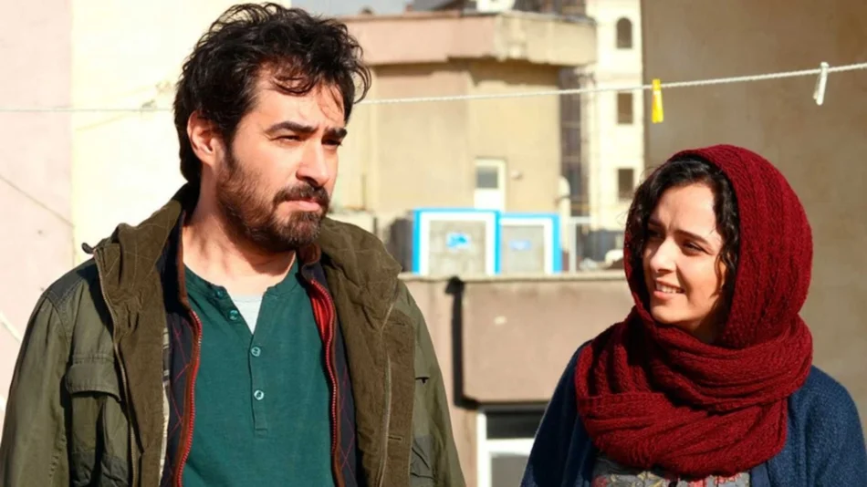 Con la proyección de "El viajante", esta noche culmina el ciclo de cine iraní