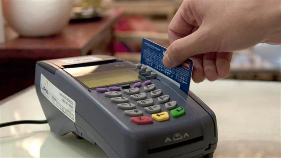 Prorrogan reintegro del 15% por compras con débito para jubilados con la mínima y AUH