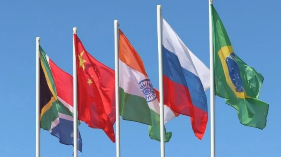 Qué son los BRICS y el curioso origen de su nombre