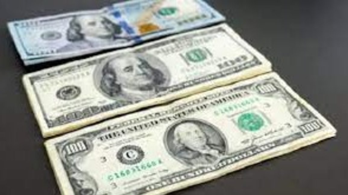El dólar blue cumplió su quinta jornada en baja