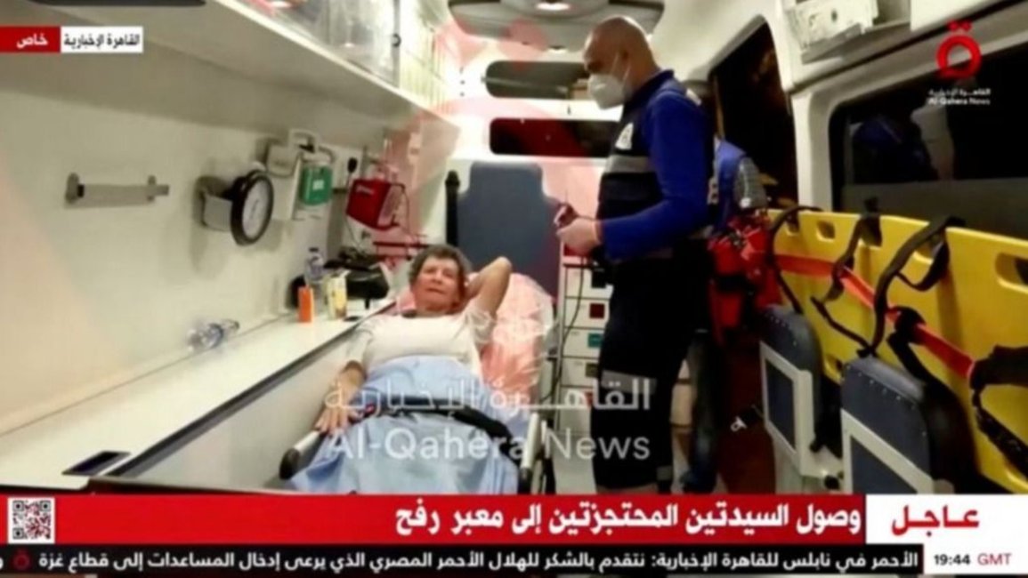 El grupo terrorista Hamas liberó a otros dos rehenes, mientras siguen los bombardeos de Israel en Gaza 