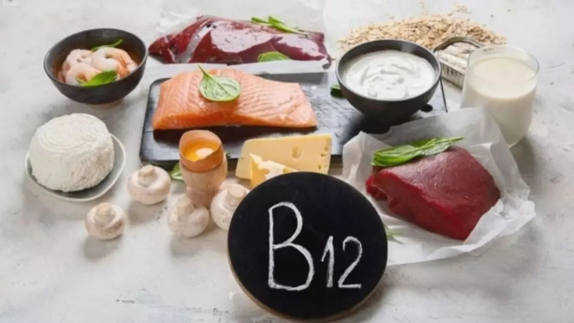 Cuáles son los problemas que trae para la salud la falta de vitamina B12 en el organismo