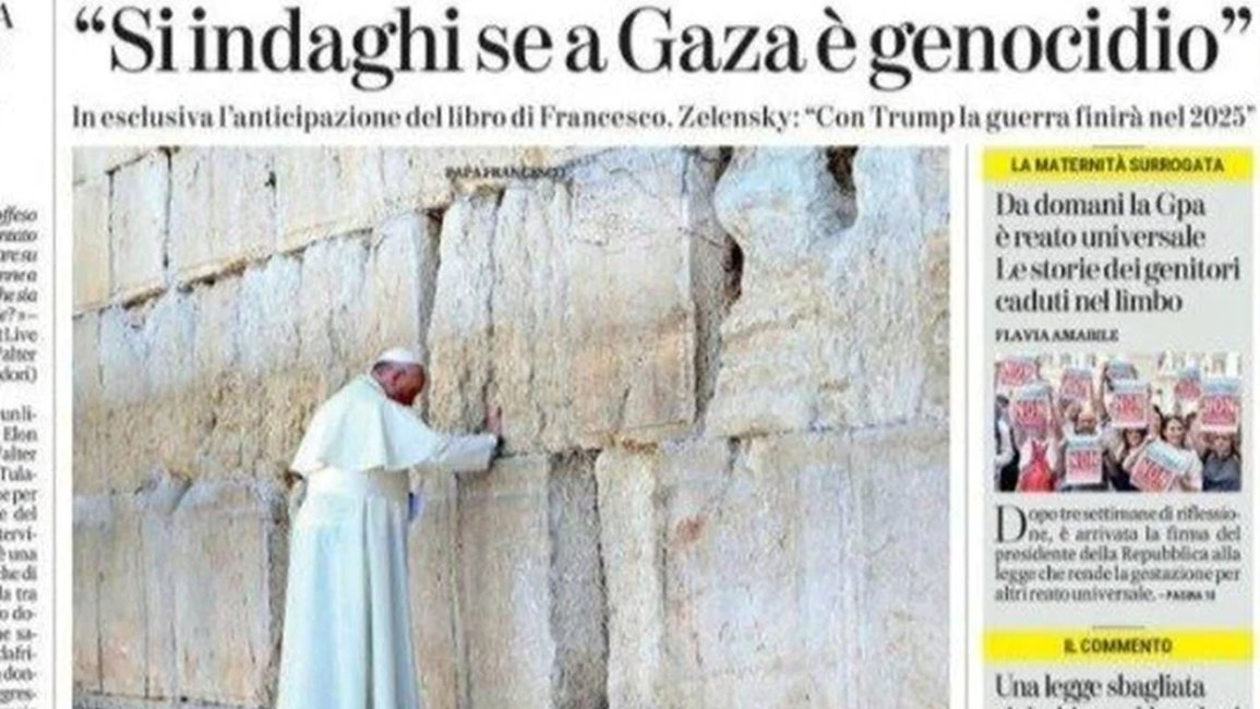  El Papa Francisco solicita una investigación sobre posibles crímenes de genocidio en Gaza