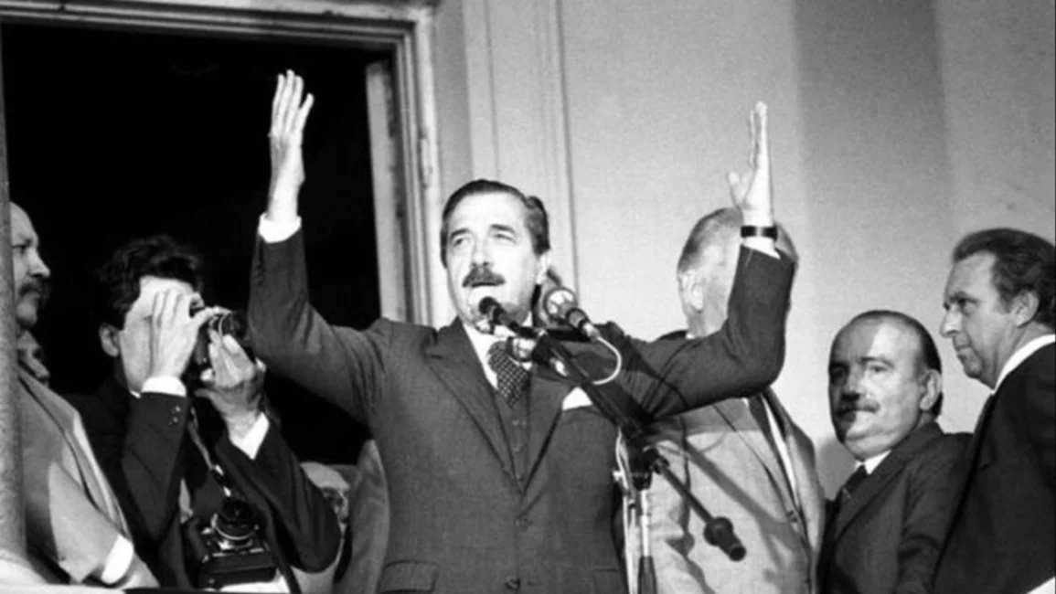 Logros y asignaturas pendientes